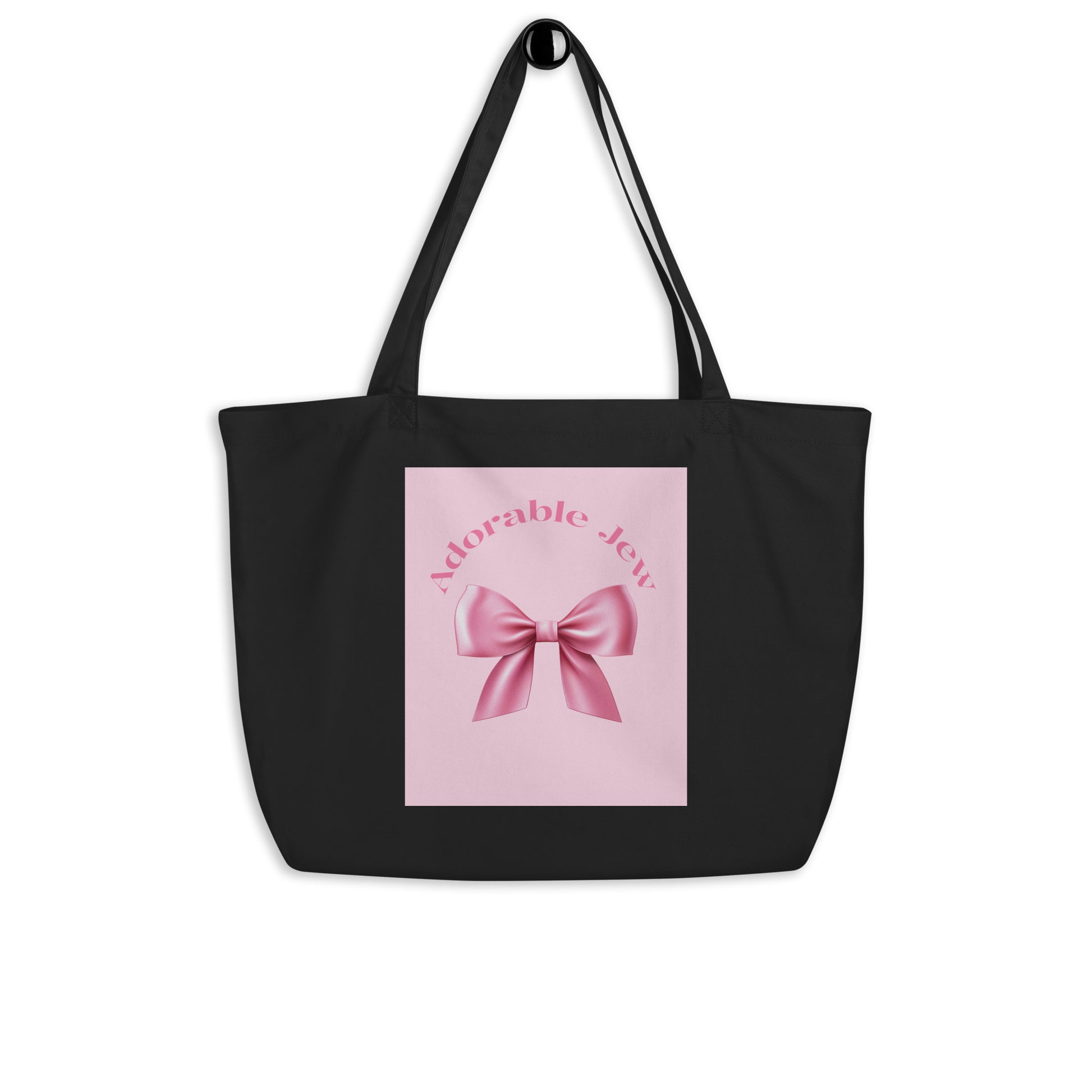 Sweet Jew | Large Organic Tote Bag Jouparty