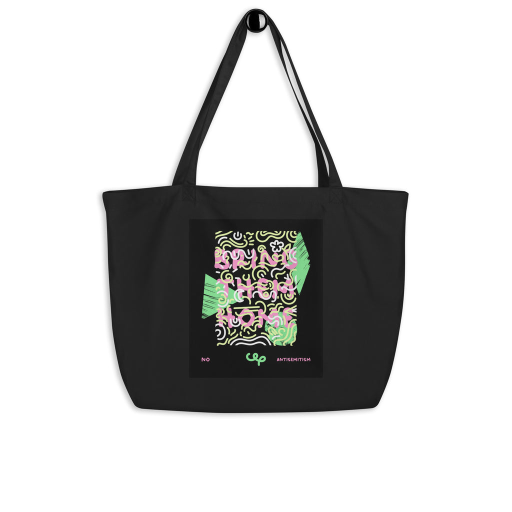 Bring Them Home | Pink-Green Doodle | Large Organic Tote Bag Jouparty