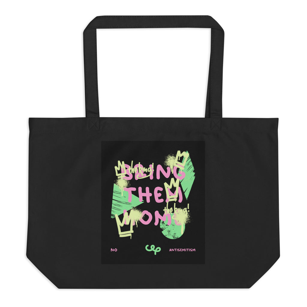 Bring Them Home | Pink-Green Doodle | Large Organic Tote Bag Jouparty