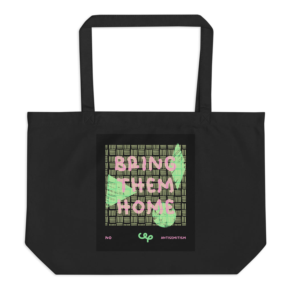 Bring Them Home | Pink-Green Doodle | Large Organic Tote Bag Jouparty