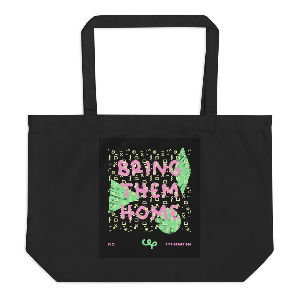 Bring Them Home | Pink-Green Doodle | Large Organic Tote Bag Jouparty