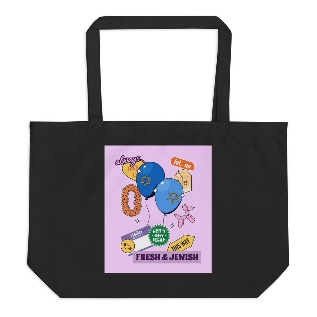 Shop Jewish | Pink | Large Organic Tote Bag Jouparty