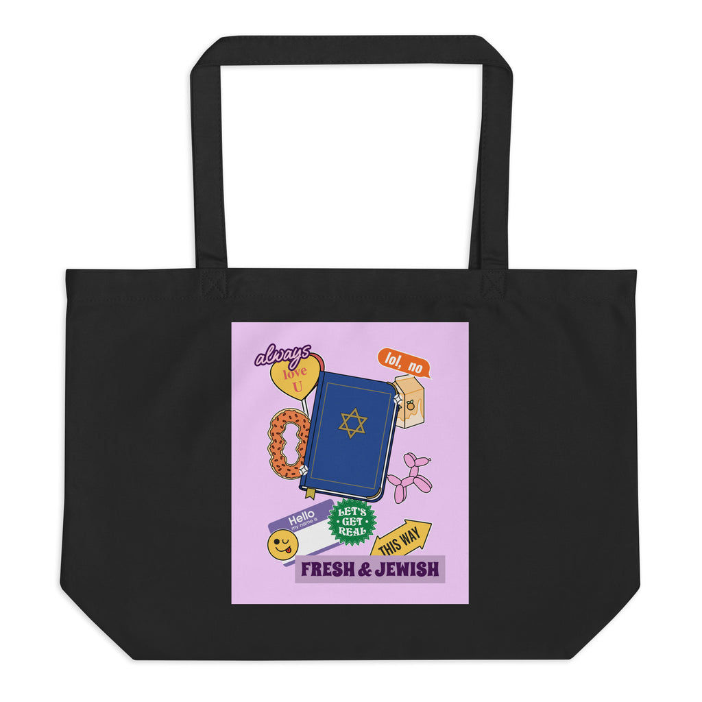 Shop Jewish | Pink | Large Organic Tote Bag Jouparty