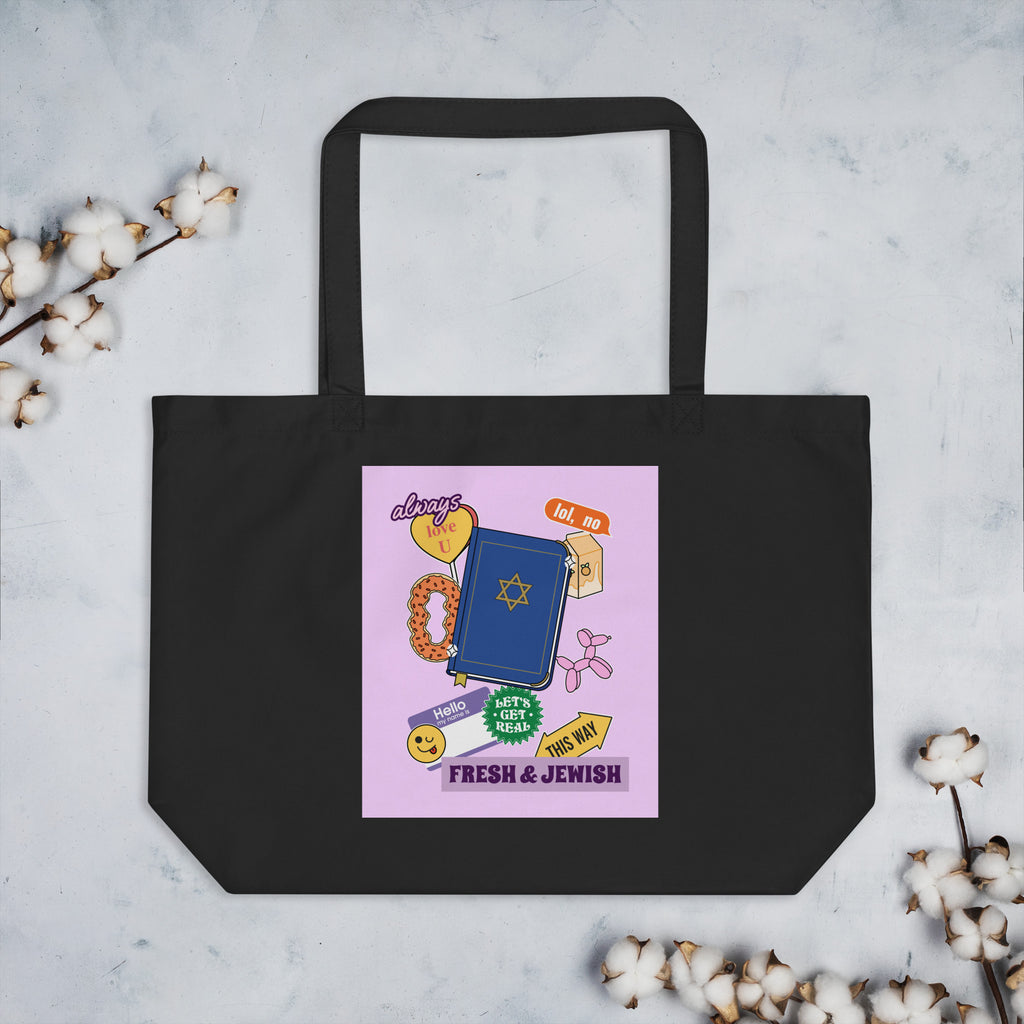 Shop Jewish | Pink | Large Organic Tote Bag Jouparty