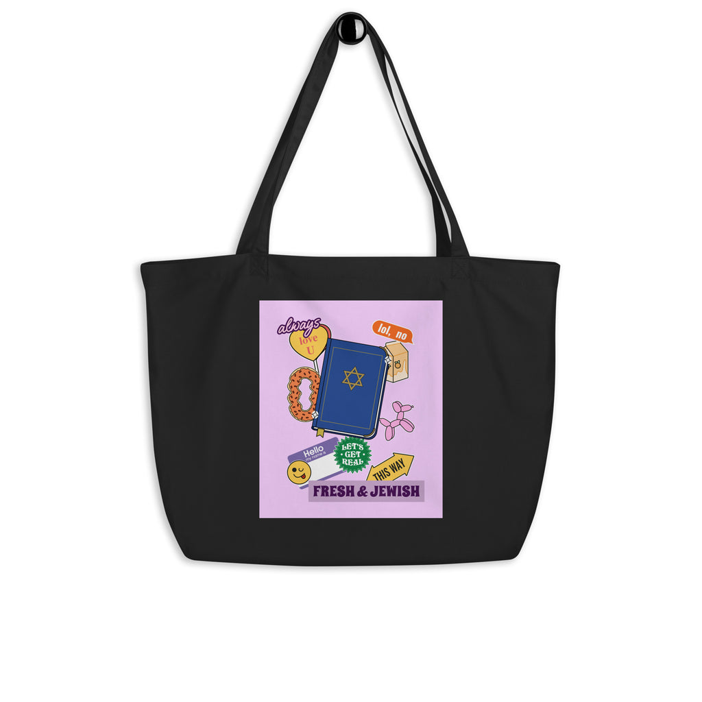 Shop Jewish | Pink | Large Organic Tote Bag Jouparty
