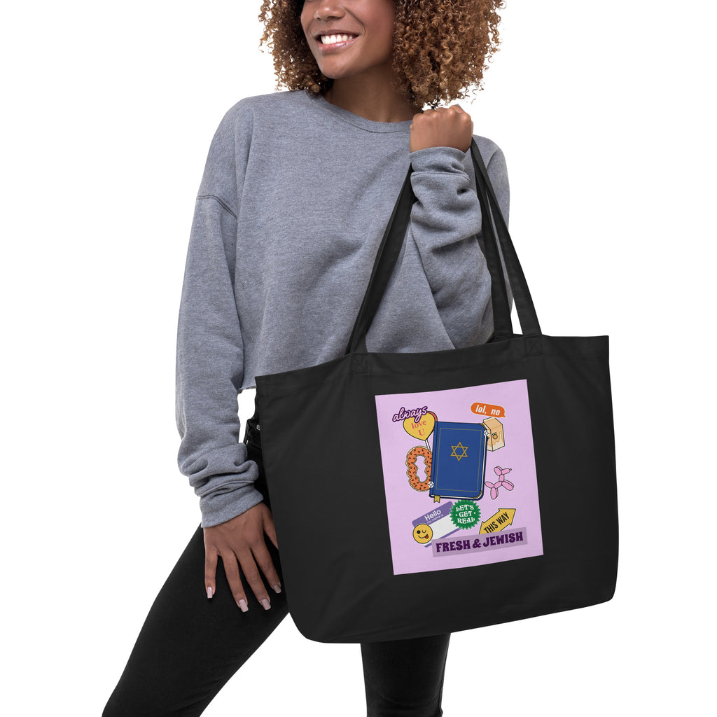 Shop Jewish | Pink | Large Organic Tote Bag Jouparty