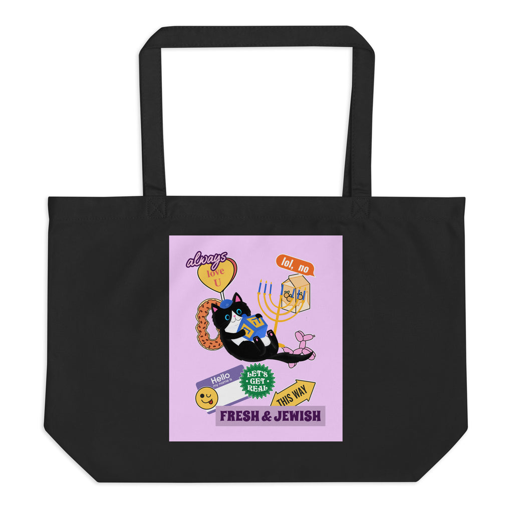 Shop Jewish | Pink | Large Organic Tote Bag Jouparty