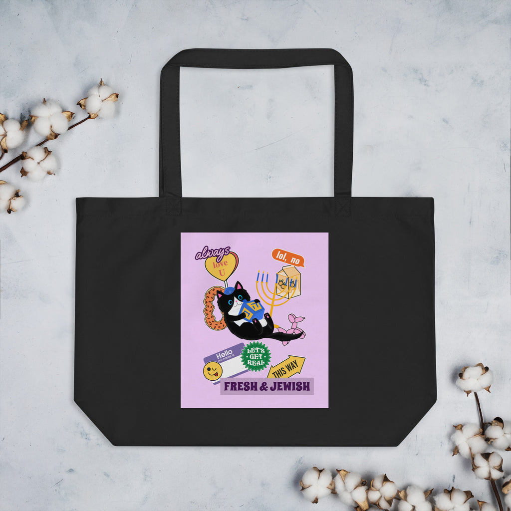 Shop Jewish | Pink | Large Organic Tote Bag Jouparty