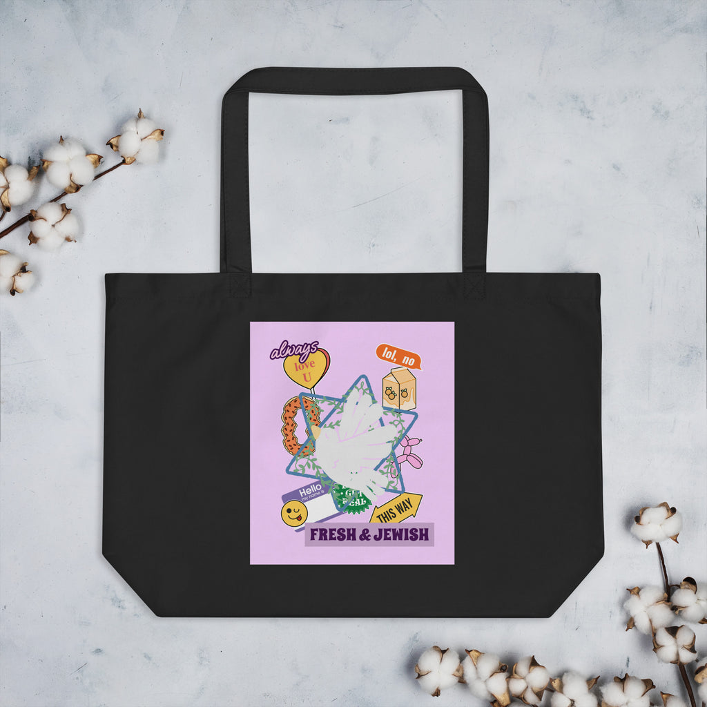 Shop Jewish | Pink | Large Organic Tote Bag Jouparty