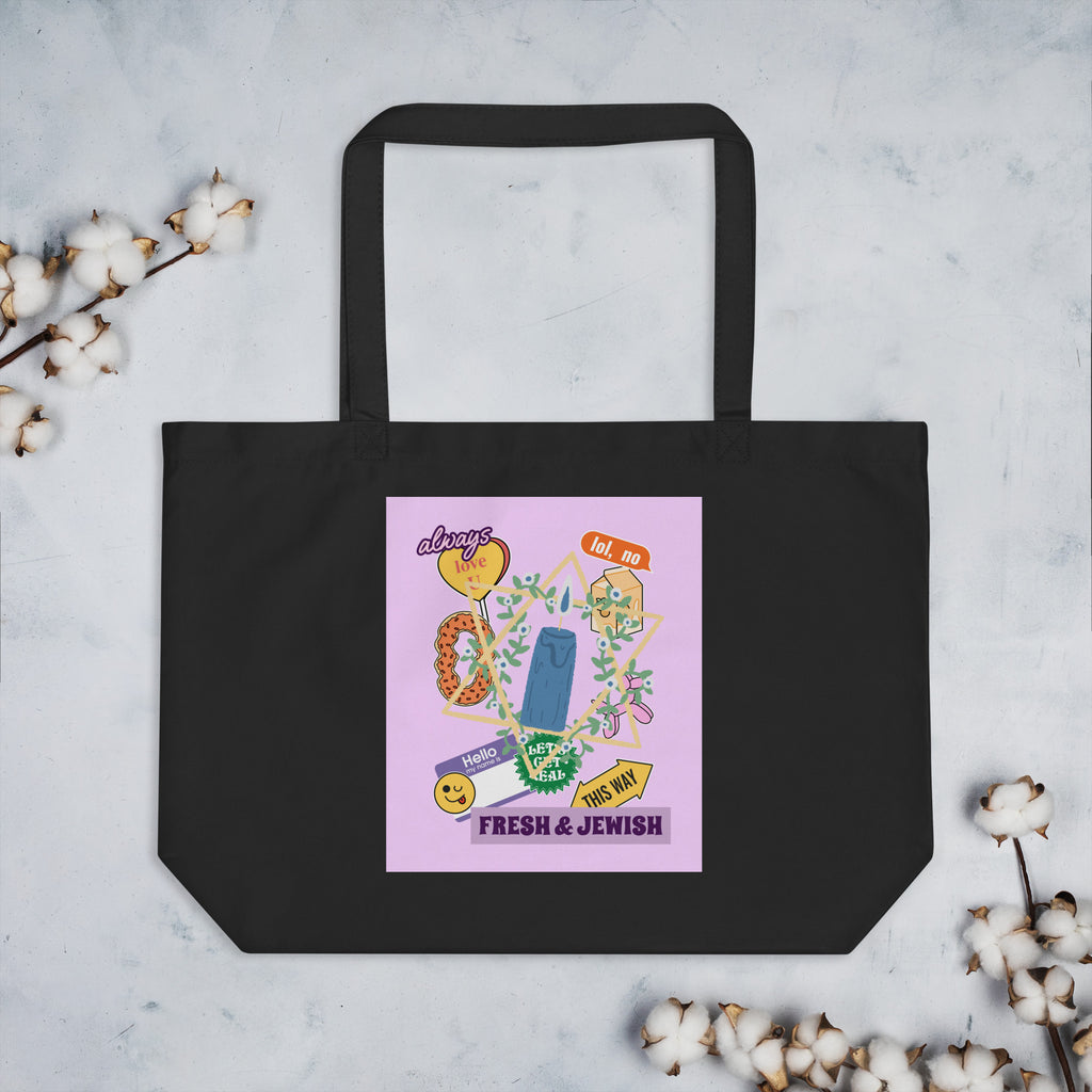 Shop Jewish | Pink | Large Organic Tote Bag