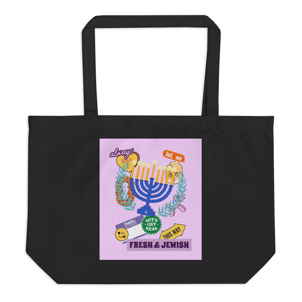 Shop Jewish | Pink | Large Organic Tote Bag Jouparty