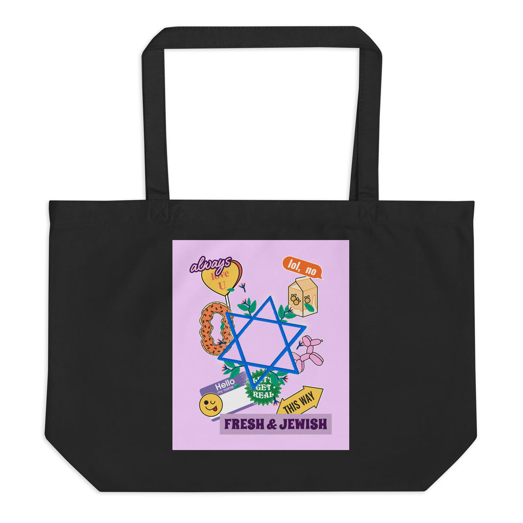 Shop Jewish | Pink | Large Organic Tote Bag