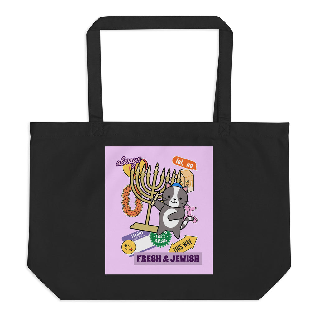 Shop Jewish | Pink | Large Organic Tote Bag Jouparty