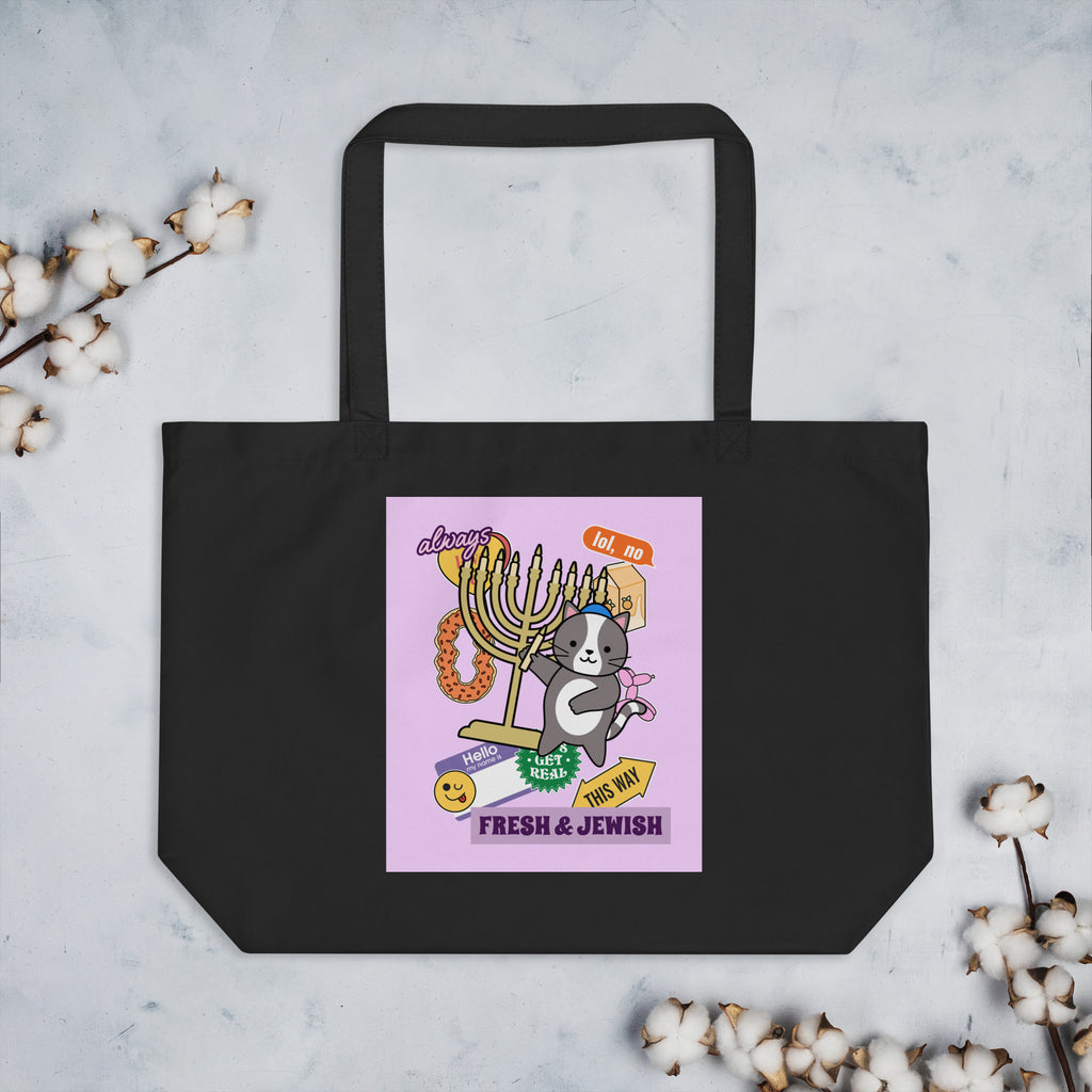 Shop Jewish | Pink | Large Organic Tote Bag Jouparty