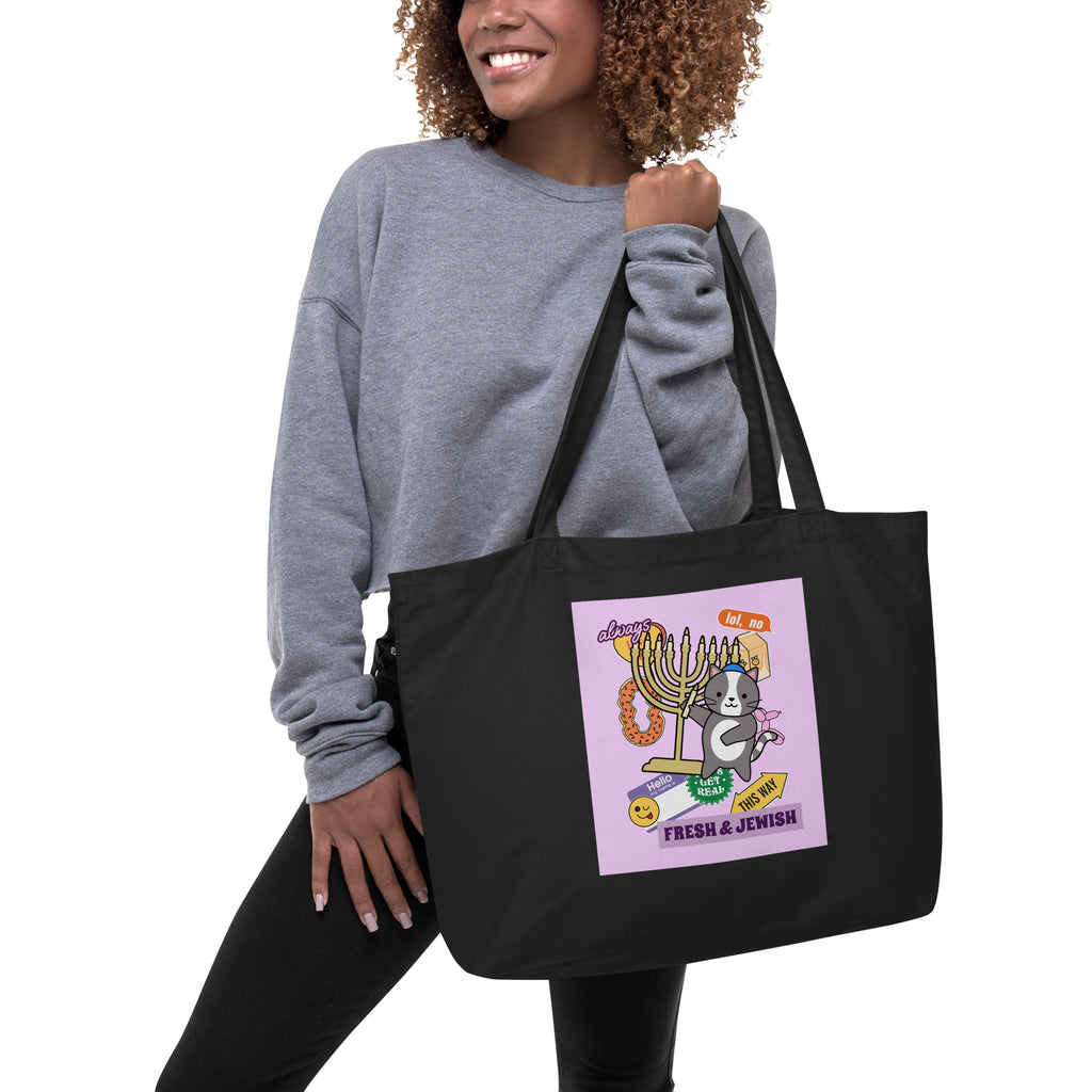 Shop Jewish | Pink | Large Organic Tote Bag Jouparty