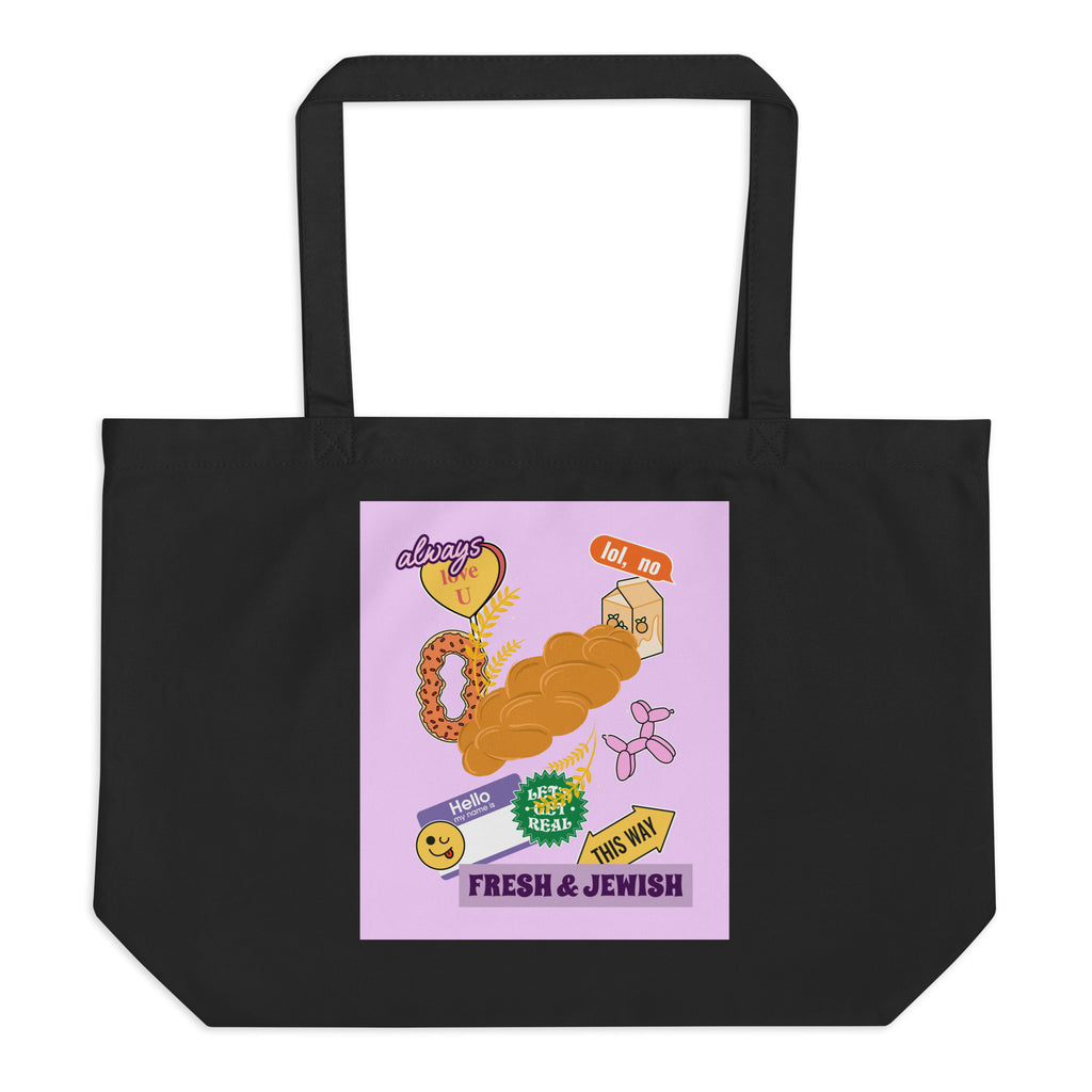Shop Jewish | Pink | Large Organic Tote Bag Jouparty