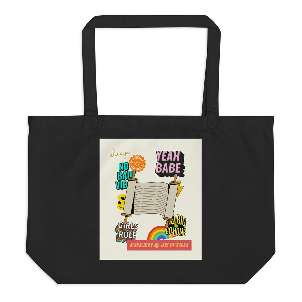Shop Jewish | Creme | Large Organic Tote Bag Jouparty