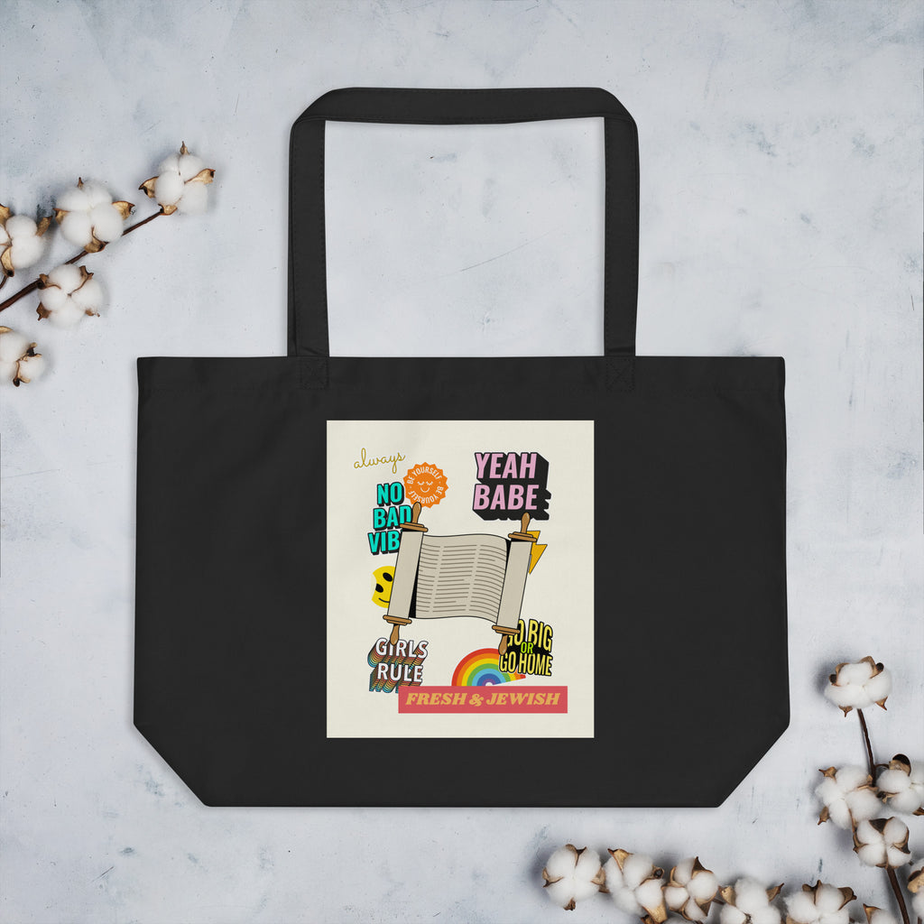 Shop Jewish | Creme | Large Organic Tote Bag Jouparty
