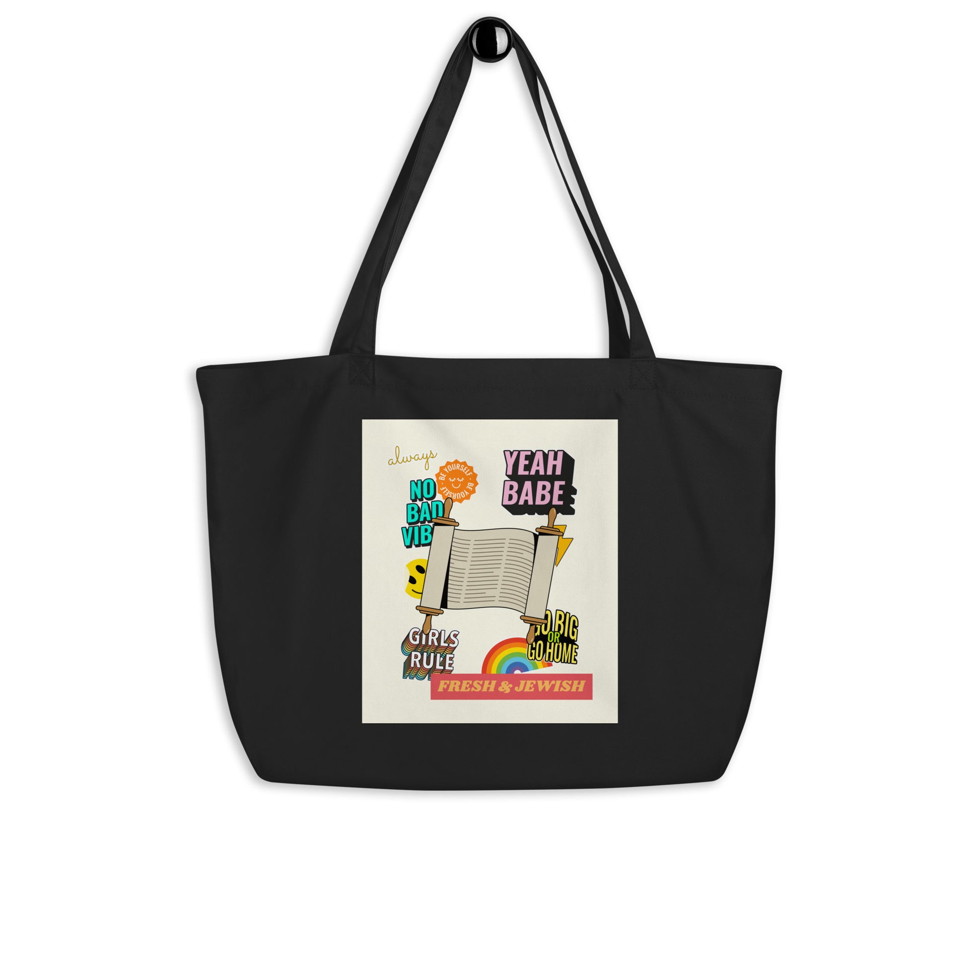 Shop Jewish | Creme | Large Organic Tote Bag Jouparty