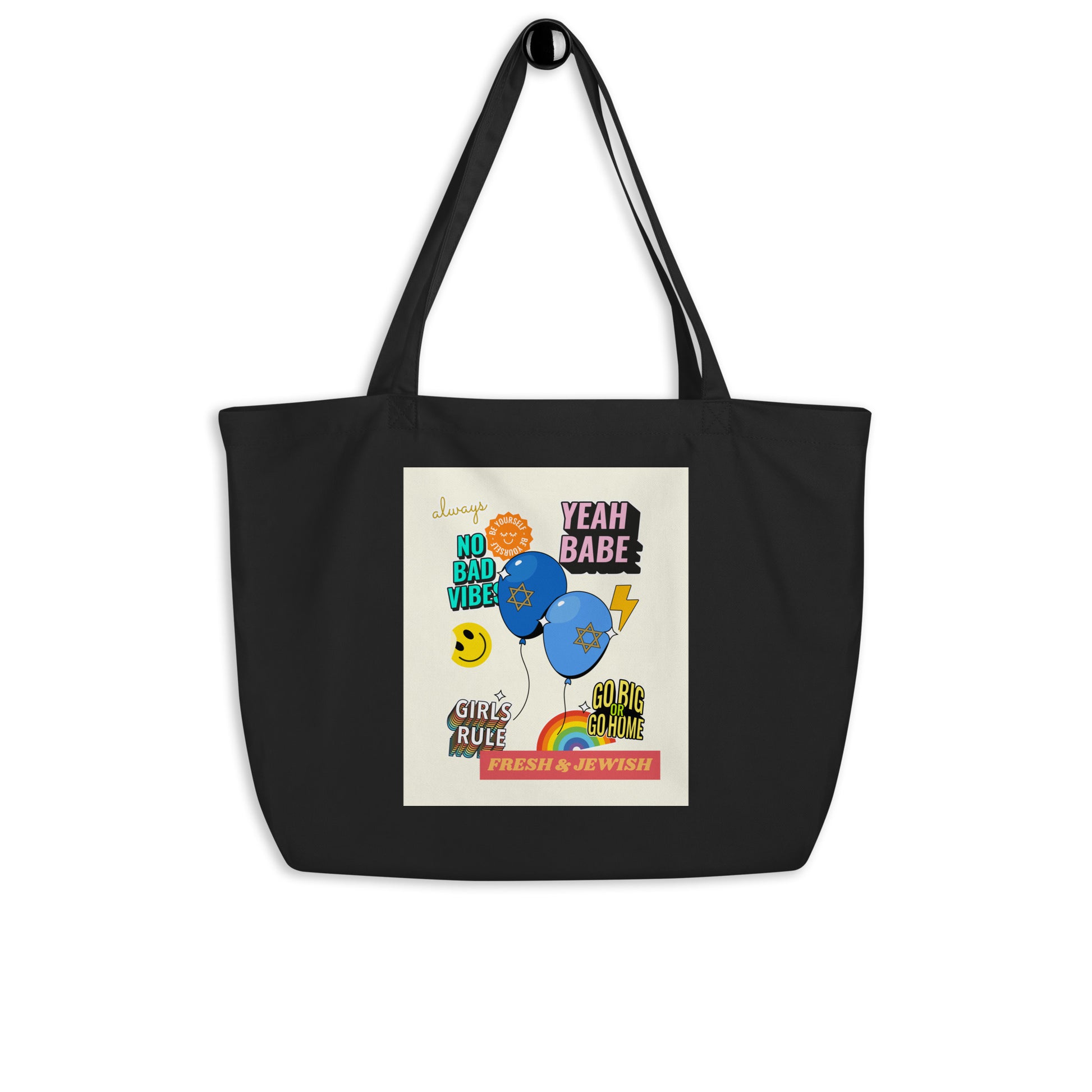 Shop Jewish | Creme | Large Organic Tote Bag