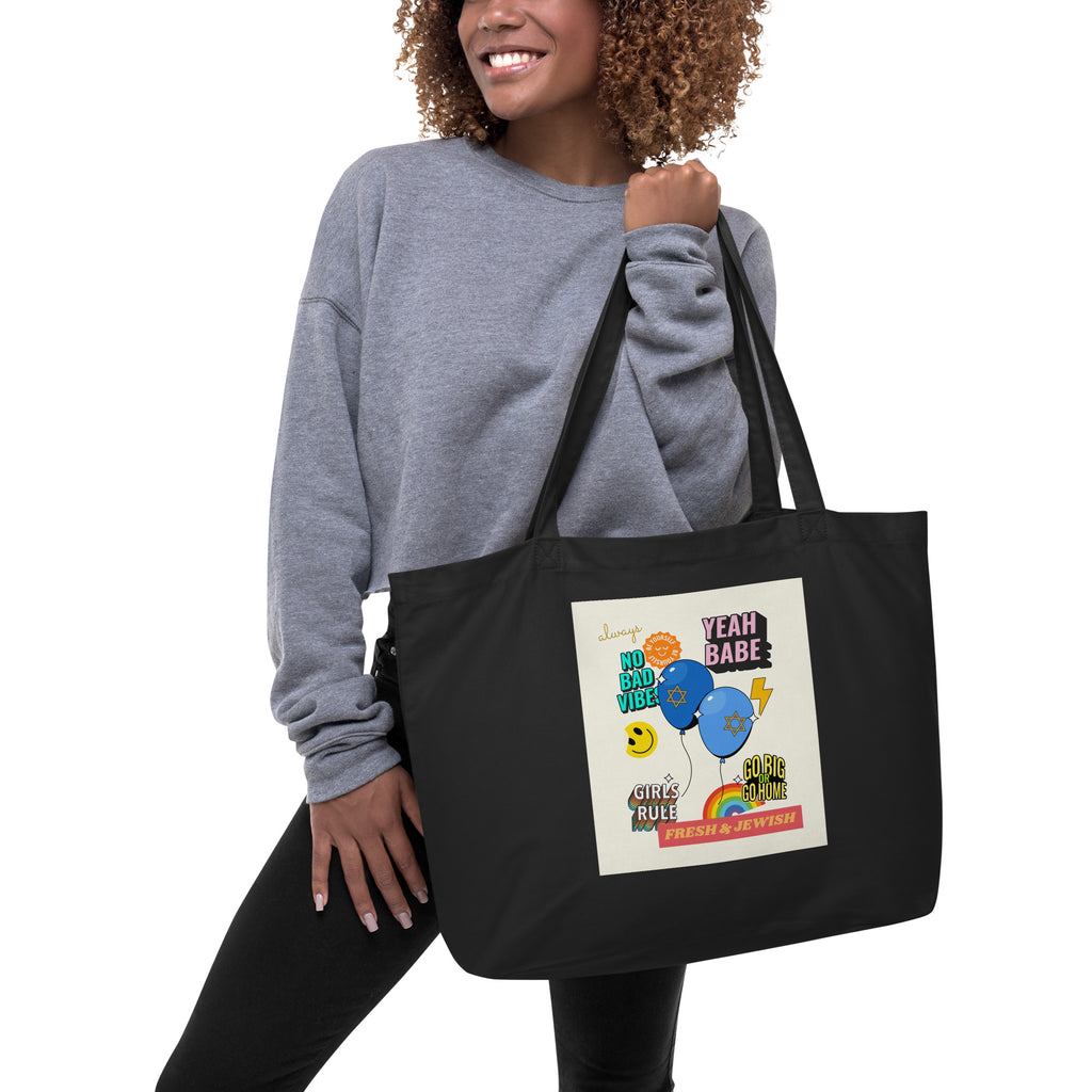 Shop Jewish | Creme | Large Organic Tote Bag