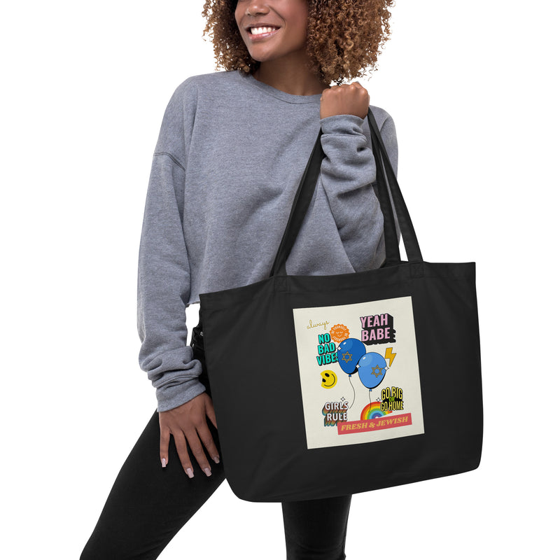 Shop Jewish | Creme | Large Organic Tote Bag