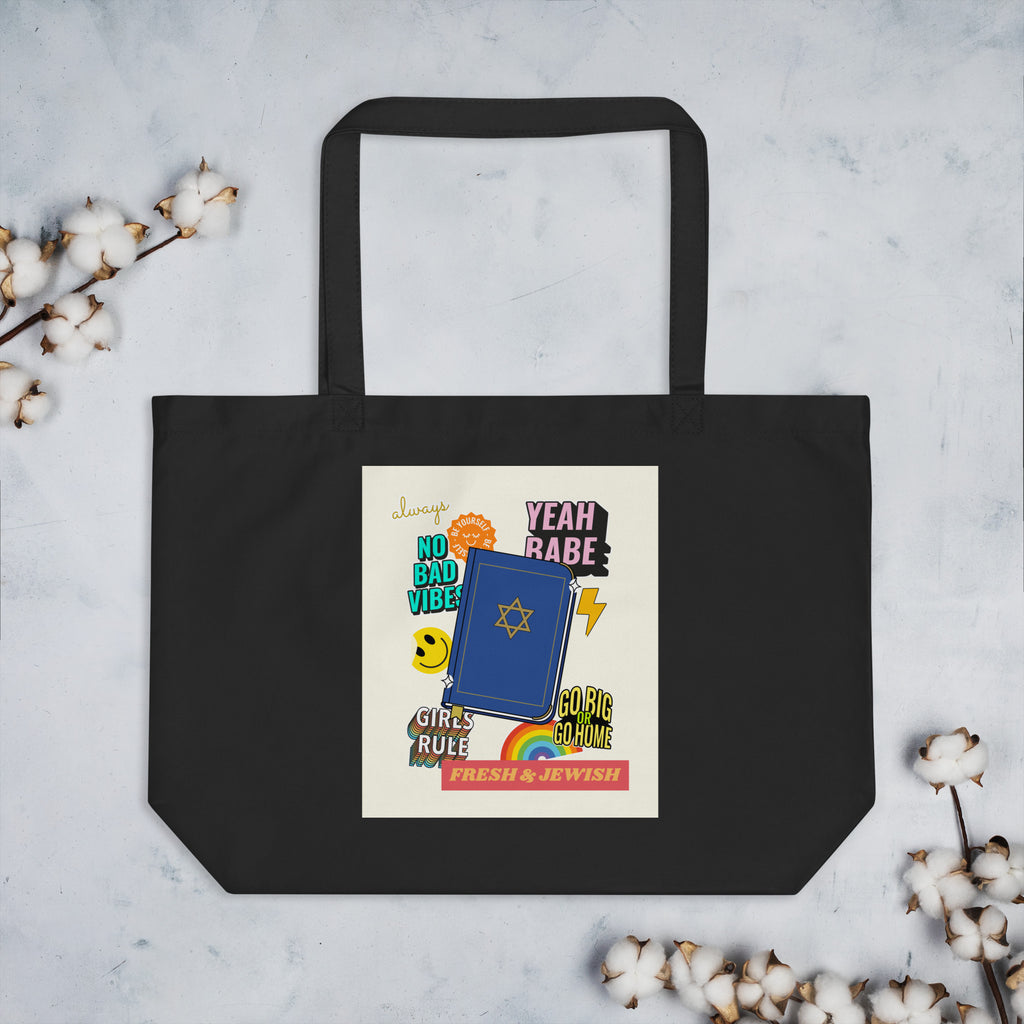 Shop Jewish | Creme | Large Organic Tote Bag Jouparty