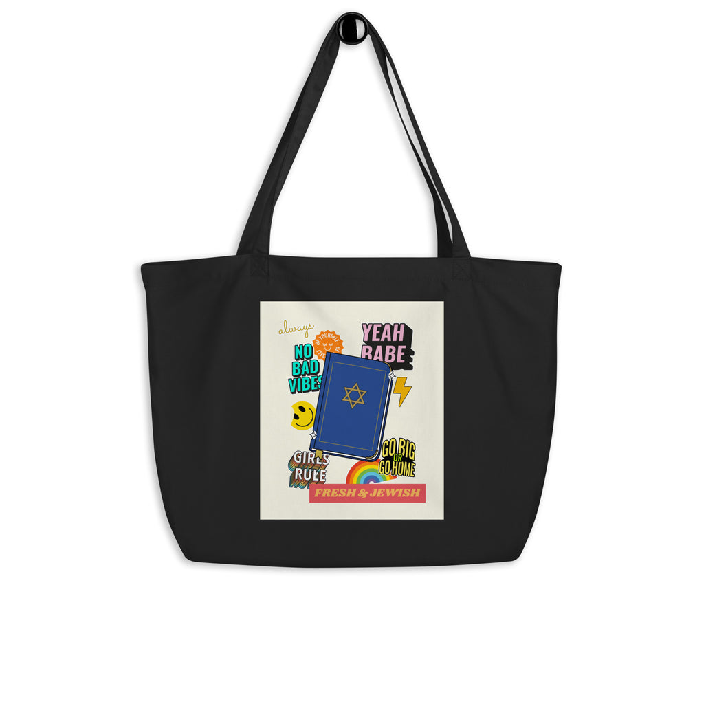 Shop Jewish | Creme | Large Organic Tote Bag Jouparty