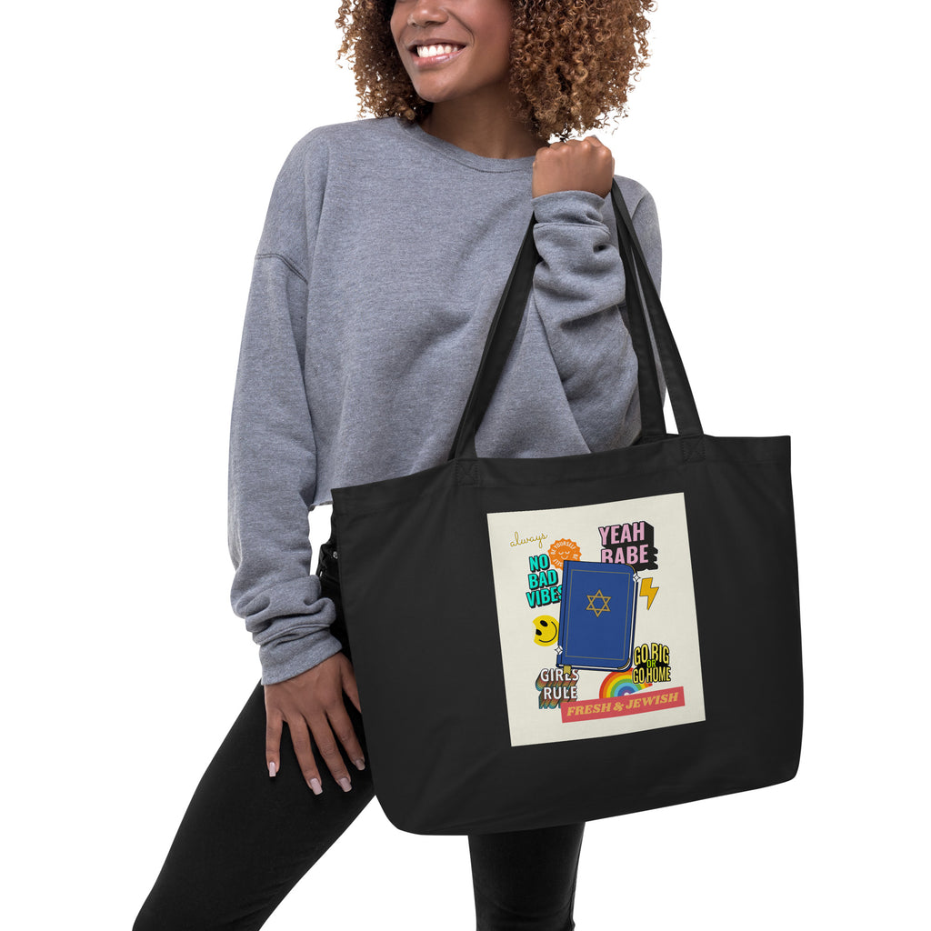 Shop Jewish | Creme | Large Organic Tote Bag Jouparty