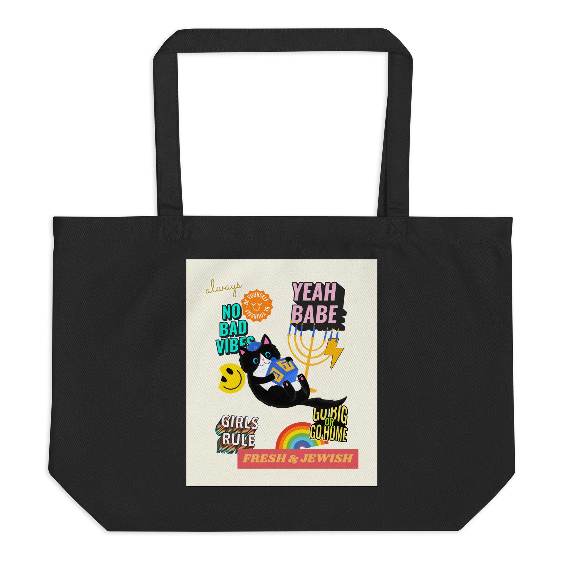 Shop Jewish | Creme | Large Organic Tote Bag Jouparty