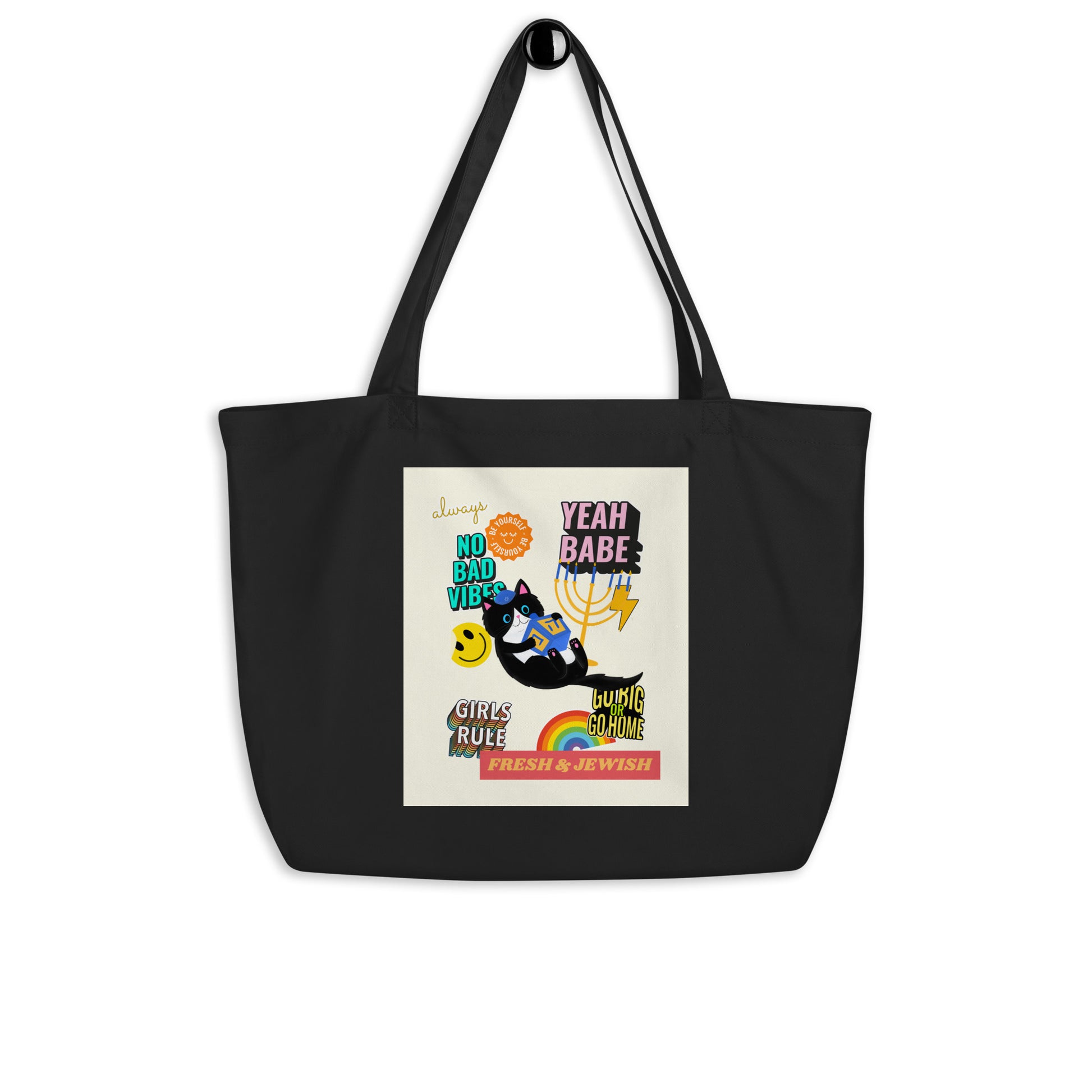 Shop Jewish | Creme | Large Organic Tote Bag Jouparty