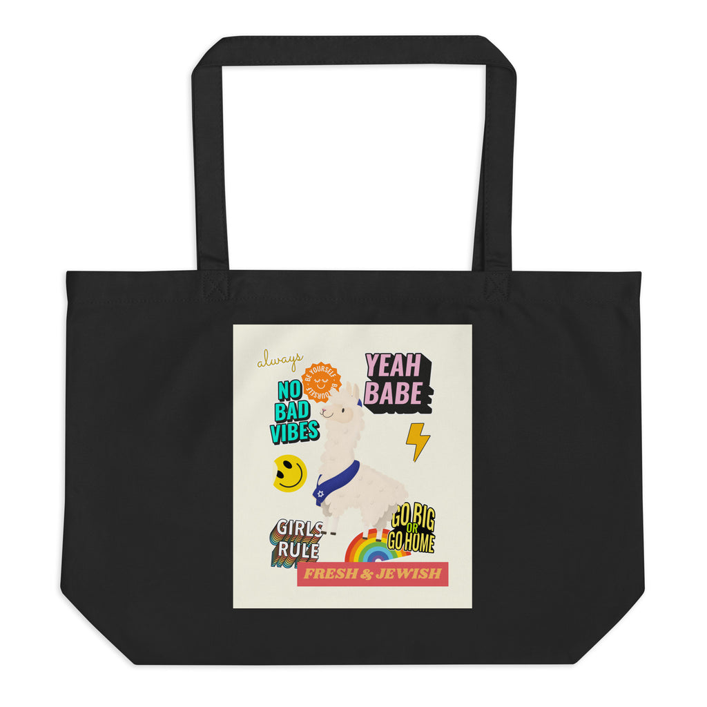 Shop Jewish | Creme | Large Organic Tote Bag Jouparty