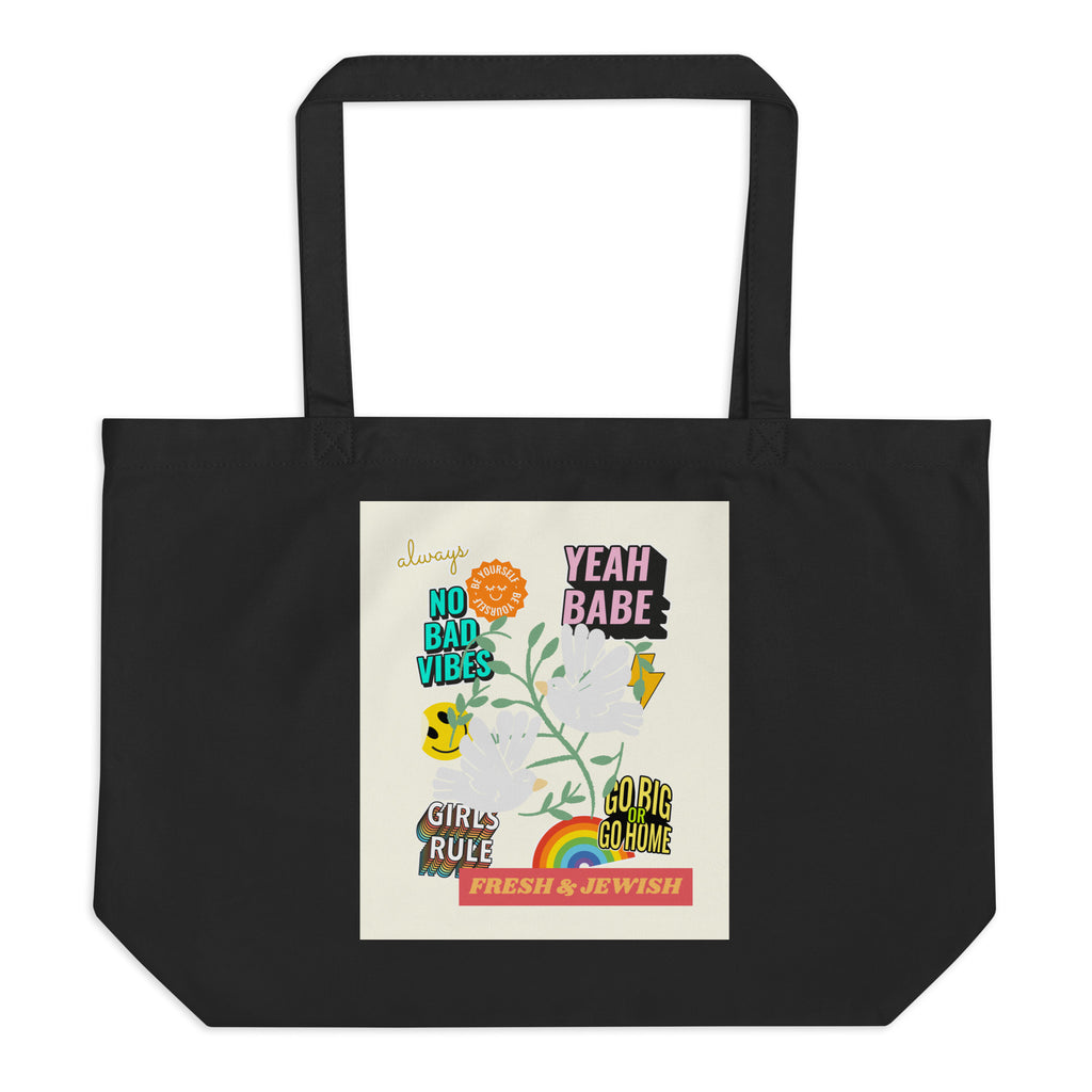 Shop Jewish | Creme | Large Organic Tote Bag