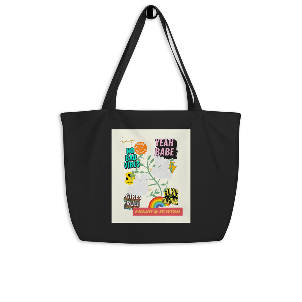 Shop Jewish | Creme | Large Organic Tote Bag