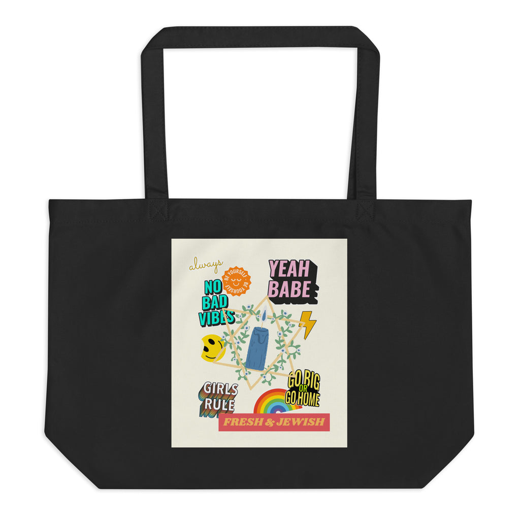 Shop Jewish | Creme | Large Organic Tote Bag Jouparty