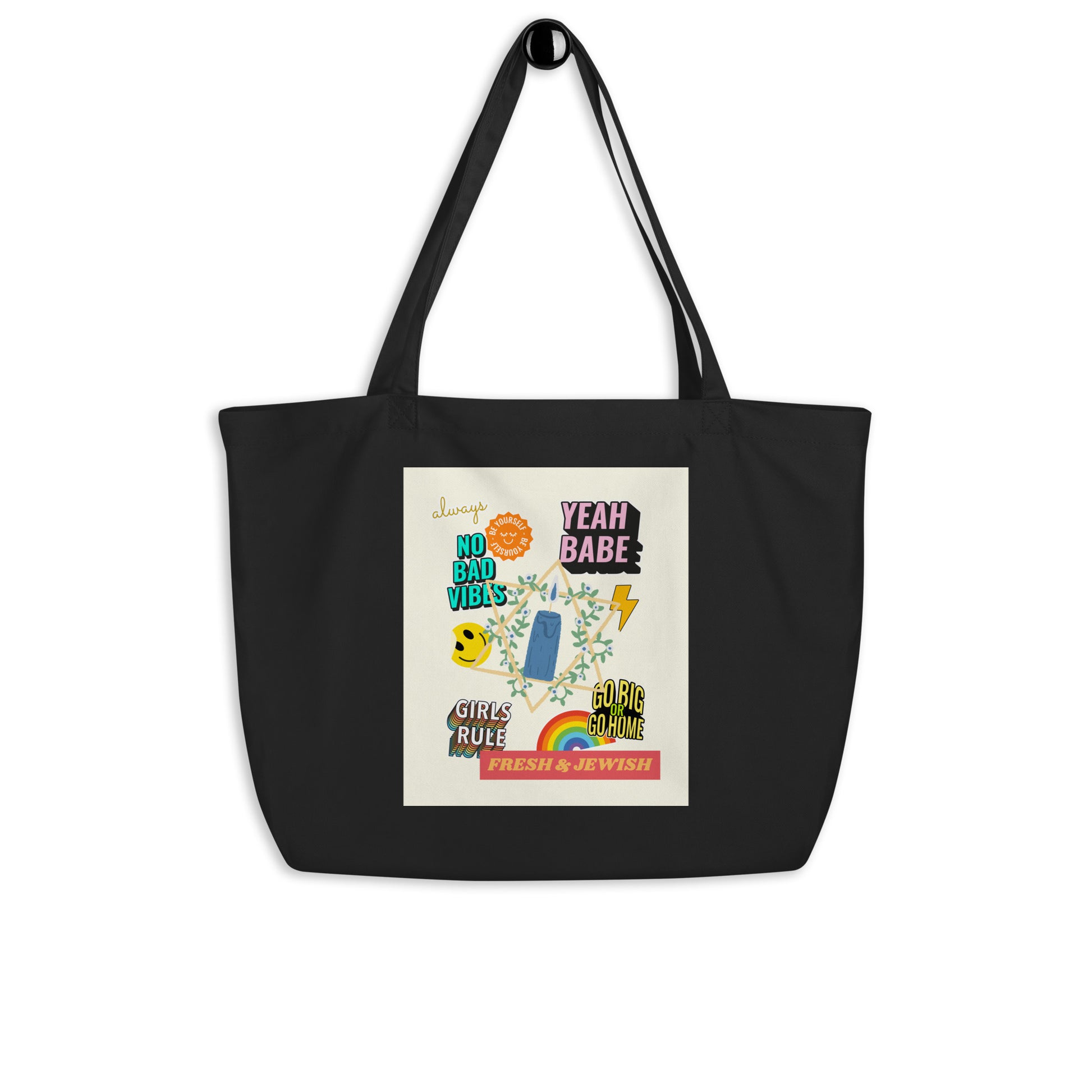 Shop Jewish | Creme | Large Organic Tote Bag Jouparty