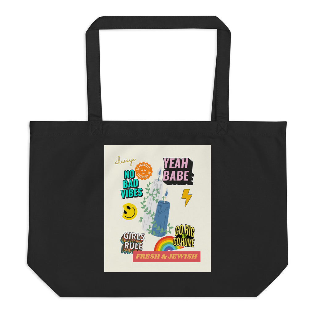 Shop Jewish | Creme | Large Organic Tote Bag Jouparty