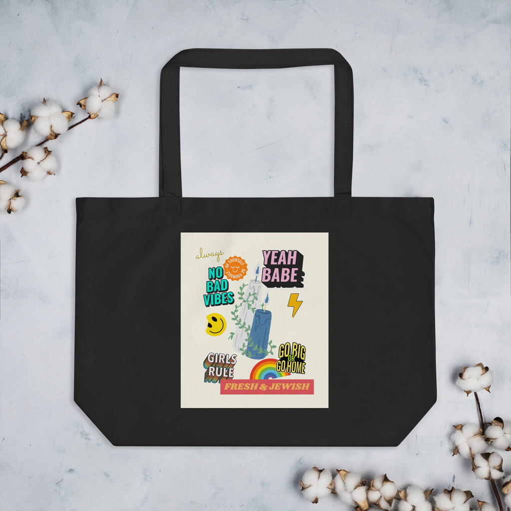 Shop Jewish | Creme | Large Organic Tote Bag Jouparty