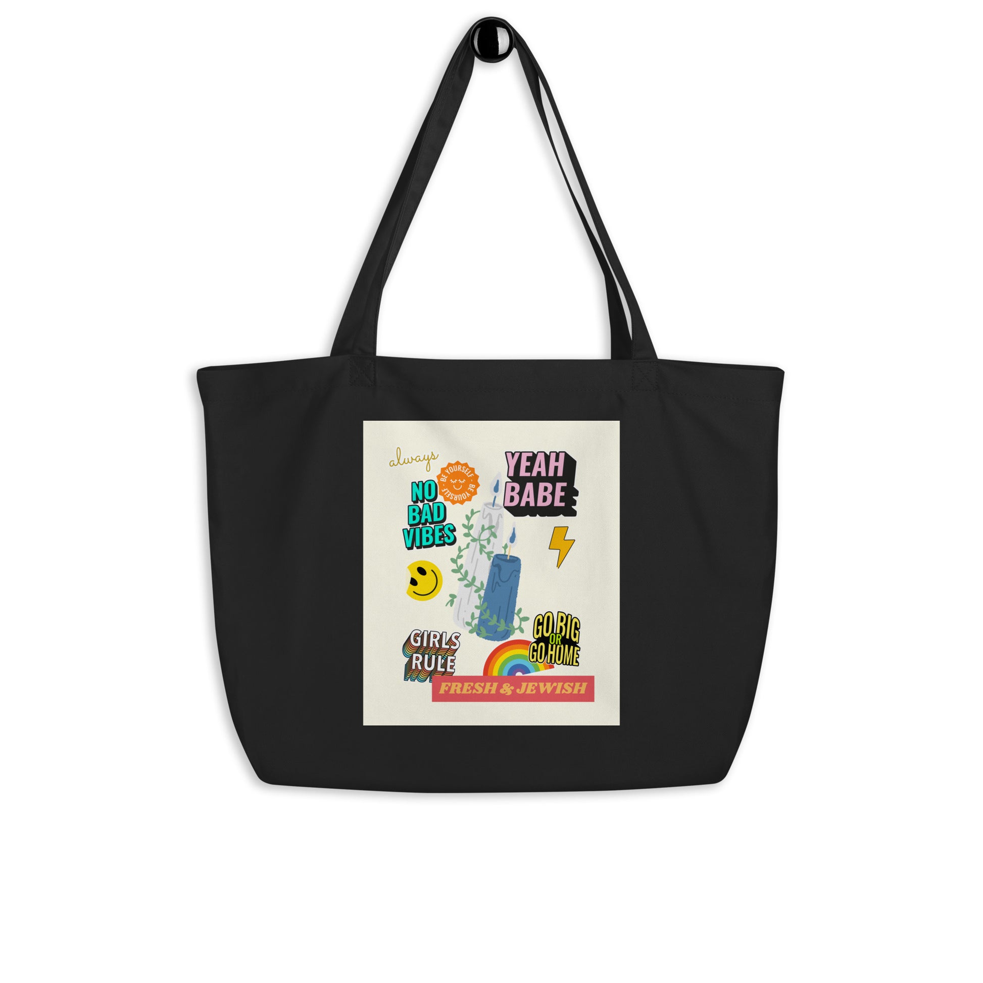 Shop Jewish | Creme | Large Organic Tote Bag Jouparty