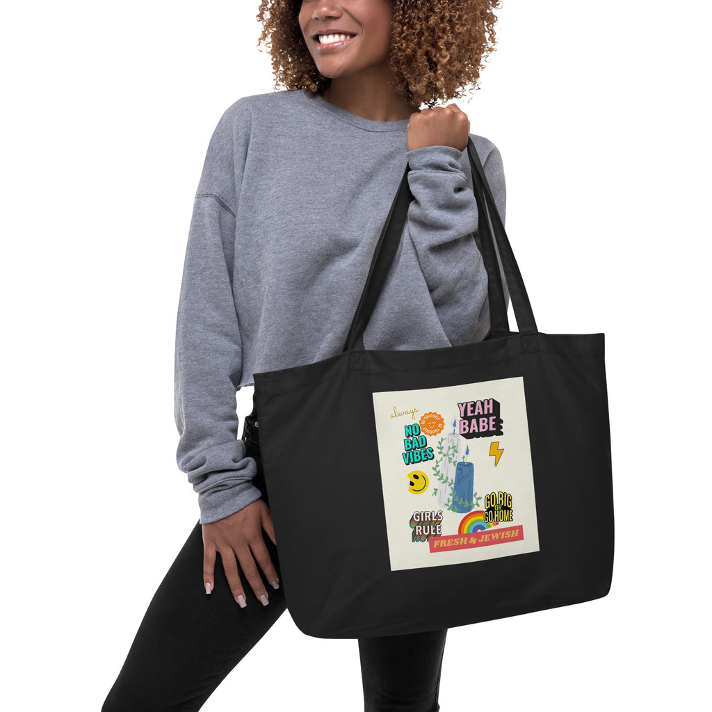 Shop Jewish | Creme | Large Organic Tote Bag Jouparty