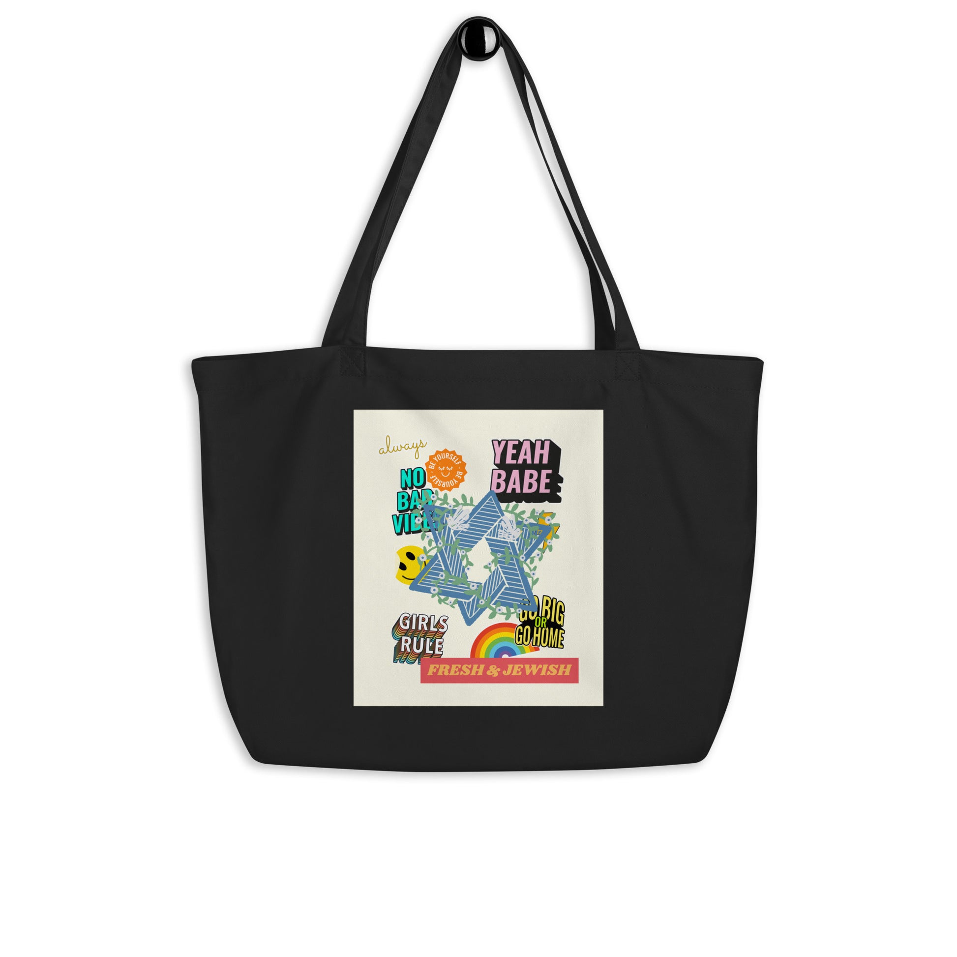 Shop Jewish | Creme | Large Organic Tote Bag Jouparty