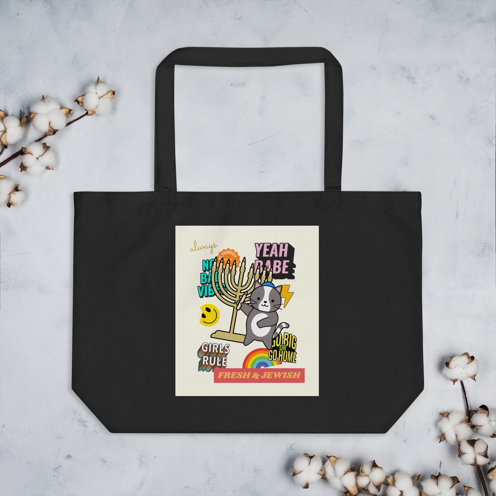 Shop Jewish | Creme | Large Organic Tote Bag Jouparty
