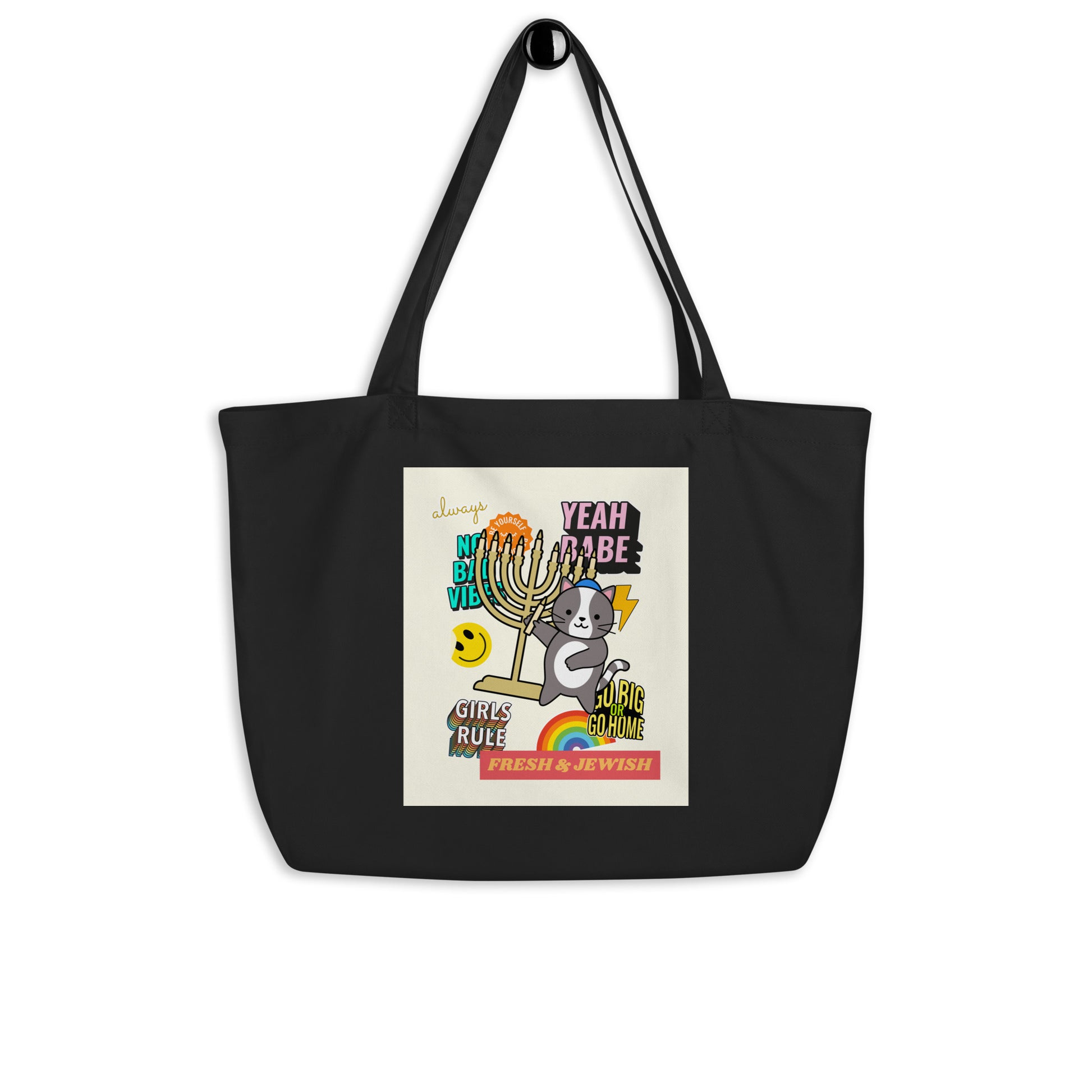 Shop Jewish | Creme | Large Organic Tote Bag Jouparty