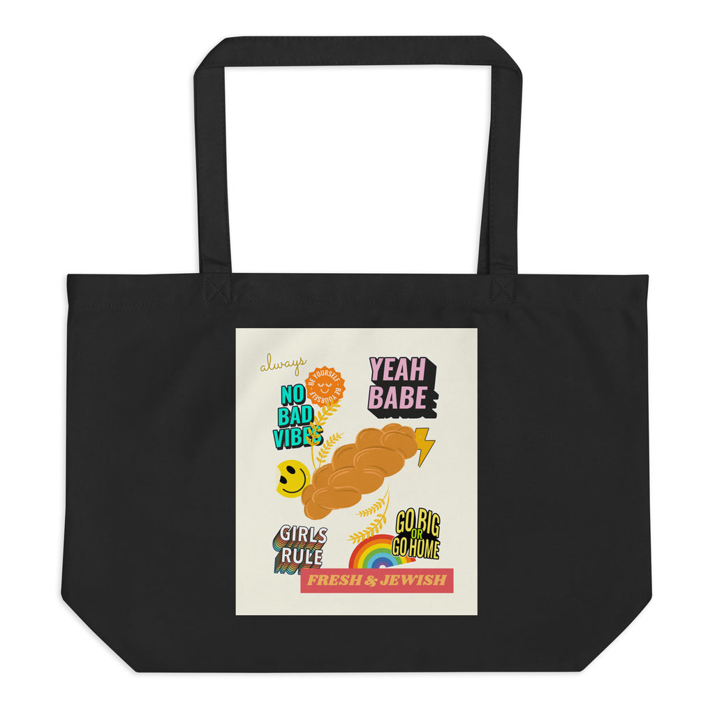 Shop Jewish | Creme | Large Organic Tote Bag Jouparty
