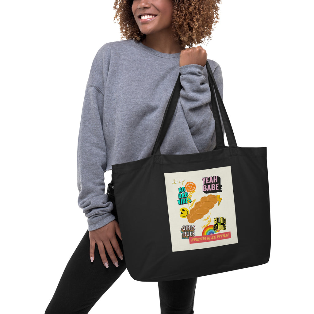 Shop Jewish | Creme | Large Organic Tote Bag Jouparty