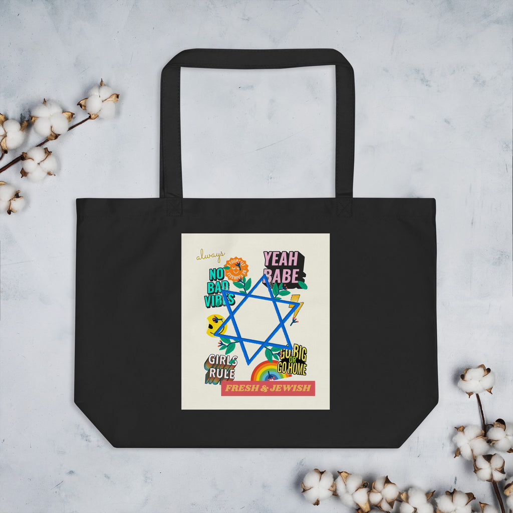 Shop Jewish | Creme | Large Organic Tote Bag Jouparty