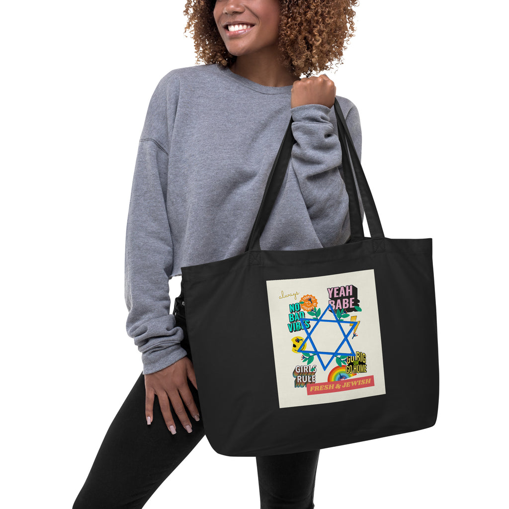 Shop Jewish | Creme | Large Organic Tote Bag Jouparty