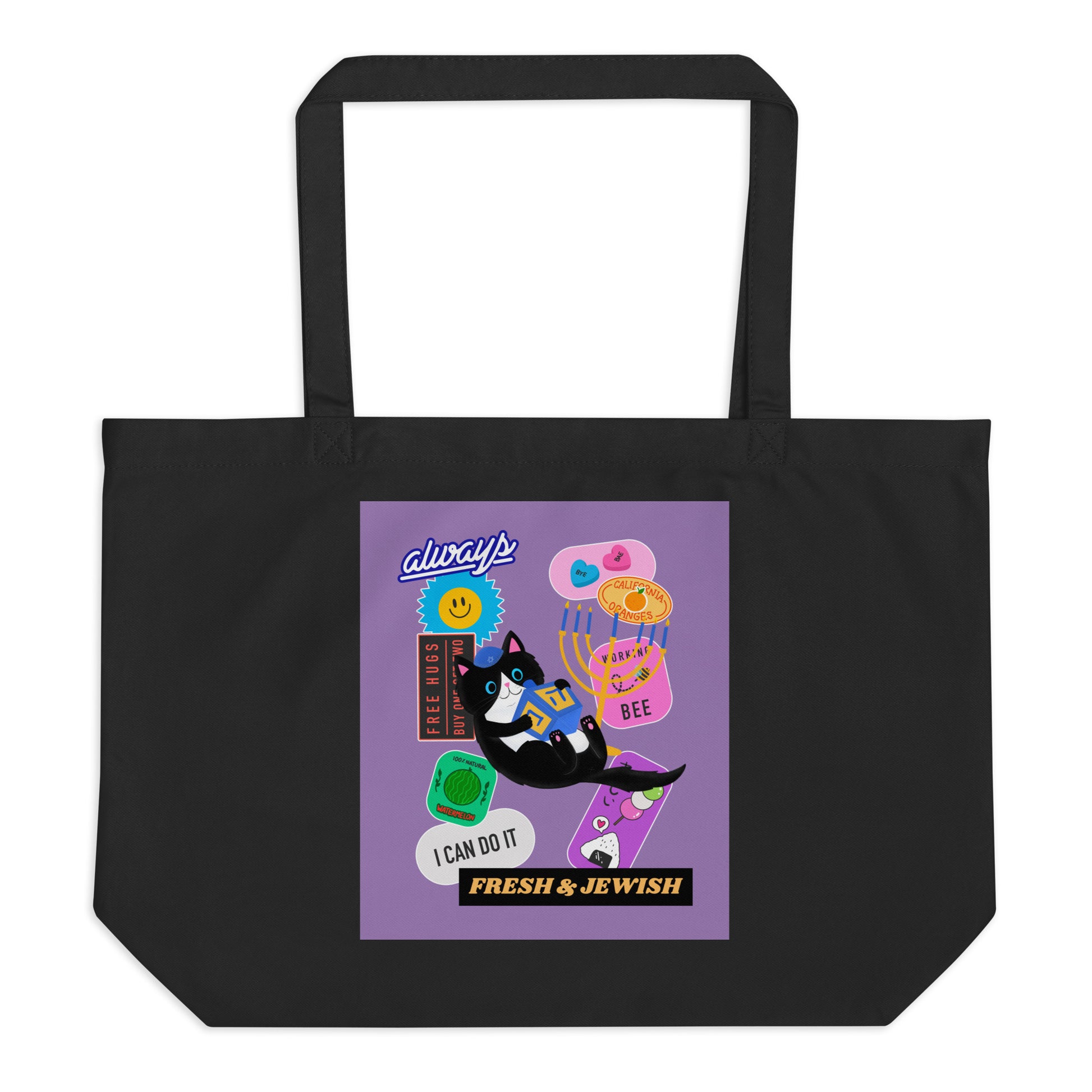 Shop Jewish | Purple | Large Organic Tote Bag