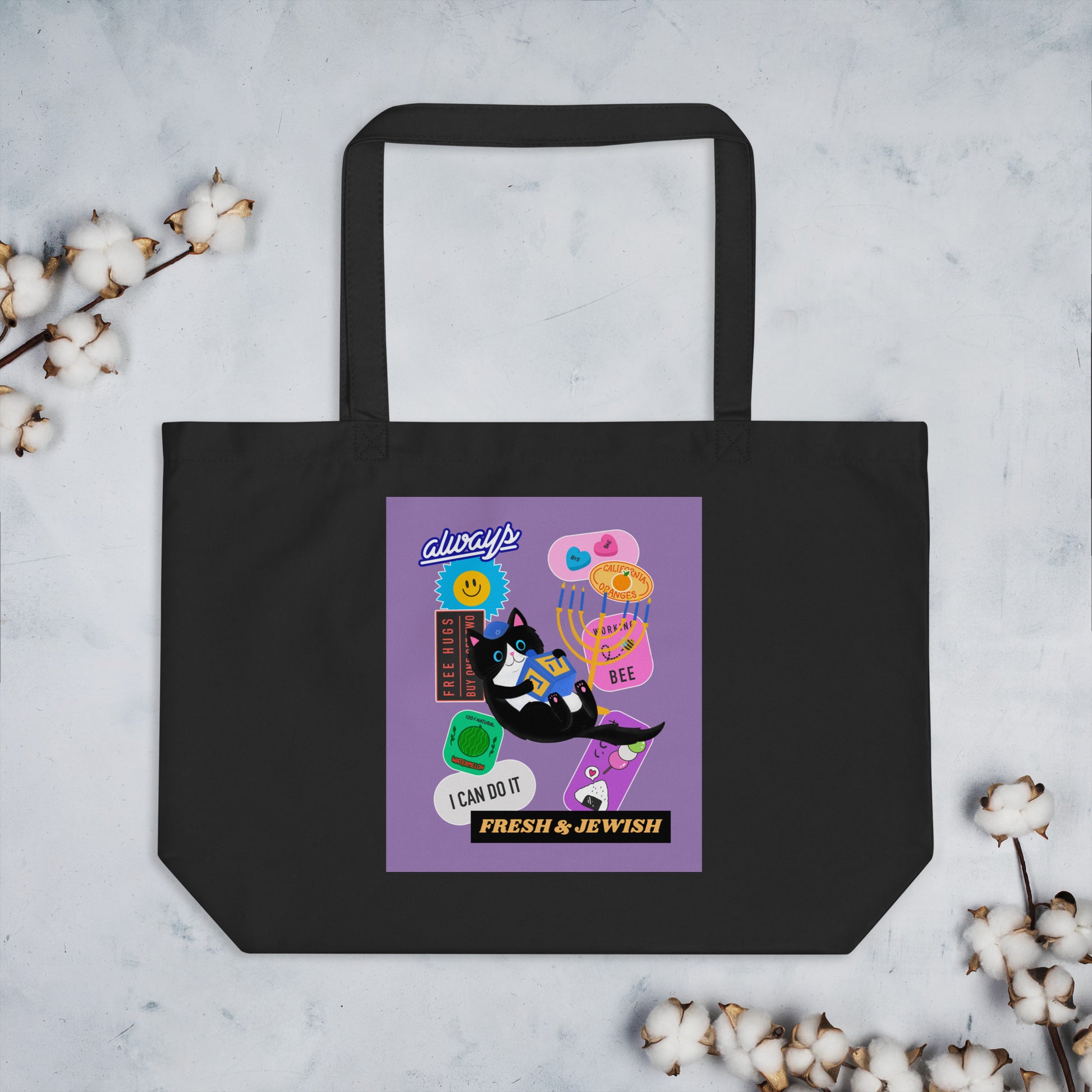 Shop Jewish | Purple | Large Organic Tote Bag