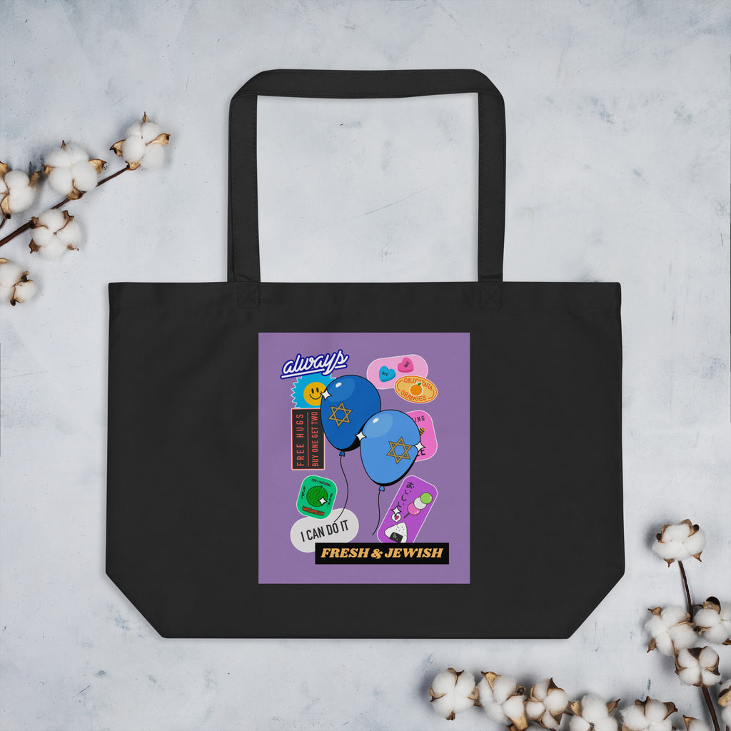 Shop Jewish | Purple | Large Organic Tote Bag